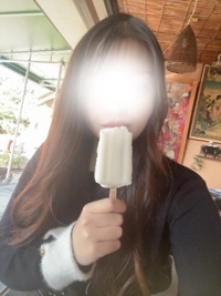 代償…