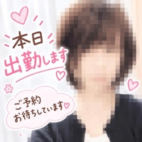 マドンナSANSAIN　ちあき