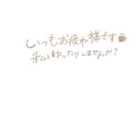宮崎ちゃんこ都城店　ゆりか
