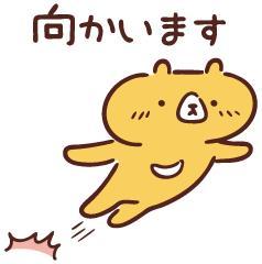 予約ありがとう?