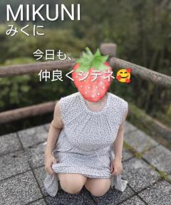 人妻ステーションポータブル　