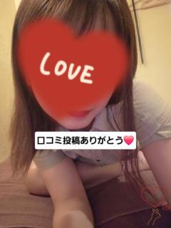 【お礼♥️】ウミウシ大家♡