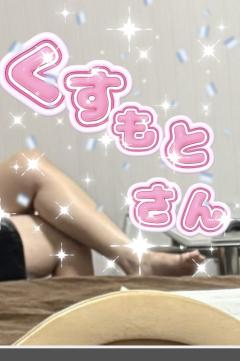 昭和（沖縄・完全個室プライベートエステ）(メンズエステ) 比嘉美優