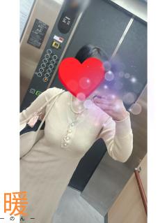 来夢来人大分店　