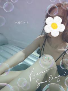  天然記念物❤きほ