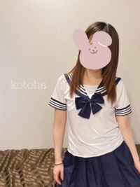 自宅のお兄さん