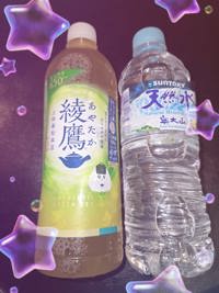 大人の遊園痴「スピーディー」　ライン会員登録QR