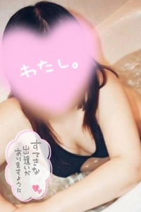 熟女の風俗アウトレット都城店　いと