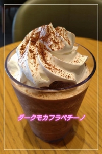 宮崎ちゃんこ都城店　すみれ