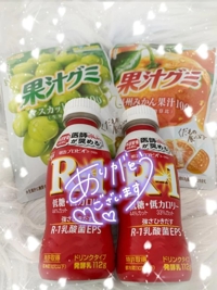 ミセス都城店　つむぎ