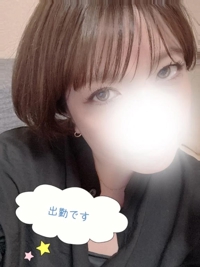 熟女の風俗アウトレット都城店　みずき