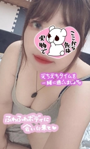 鹿児島ちゃんこ 霧島店　