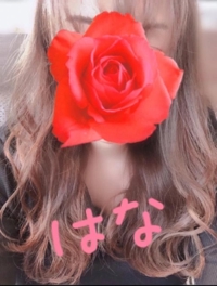 待ちナビ　