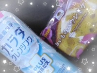 ミセス都城店　りんか