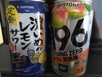 宮崎ちゃんこ都城店　