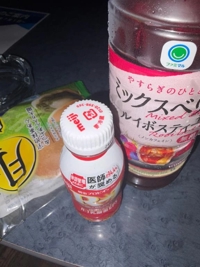 お礼