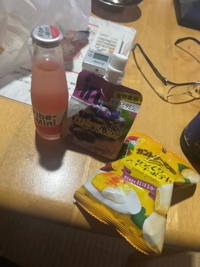 お礼