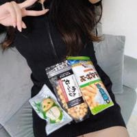  くるみ