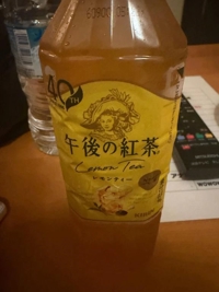 お礼