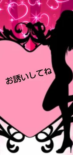 人妻セレブ　