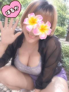 出勤しましたぁ?