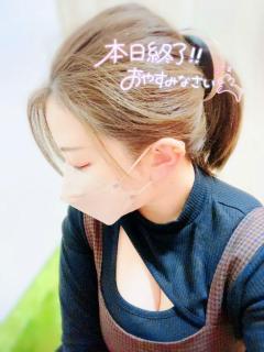 たいきんっ??