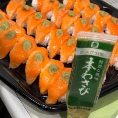 わさび色だらけ?