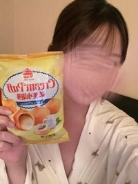 敏感さん