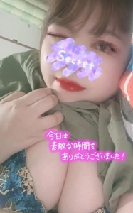 鹿児島ちゃんこ 霧島店　