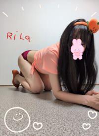 LOHAS(ロハス)(メンズエステ) りら