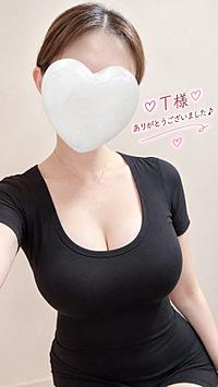 スウィートルーム 宮崎市メンズエステ(非風俗) じんの 写メ日記「上京物語」