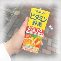 宮崎しこたまクリニック　かなで