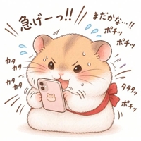 マドンナSANSAIN　スイレン
