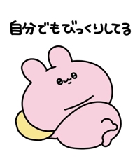 マドンナSANSAIN　みれい