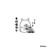 マドンナSANSAIN　みれい