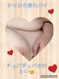 宮崎ちゃんこ都城店　かぐら