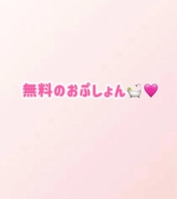 MIYAZAKI SANSAIN　みな