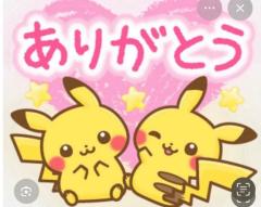 ?販売くん?