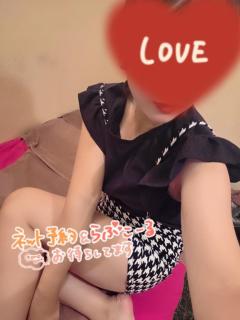 おはよう☀️