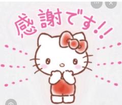 ?トムさん?
