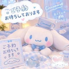 本日出勤します！