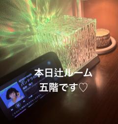 昭和（沖縄・完全個室プライベートエステ）(メンズエステ) 与那嶺綾子