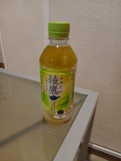 ご主人様いらっしゃい 大分店　めぐ♡ご希望の方、即尺