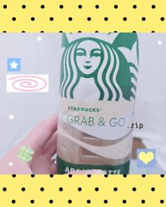 鹿児島ちゃんこ薩摩川内店　れん
