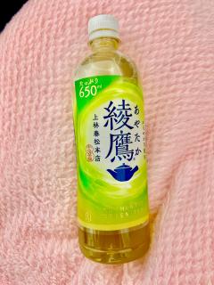 昭和（沖縄・完全個室プライベートエステ）(メンズエステ) 安谷屋亜沙美