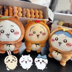 また明日から?