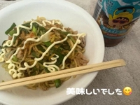 宮崎ちゃんこ都城店　ふみか