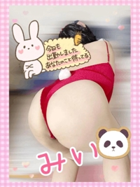 熟女の風俗アウトレット大分店　みい
