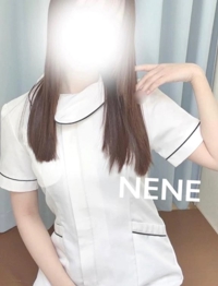 宮崎しこたまクリニック　ねね