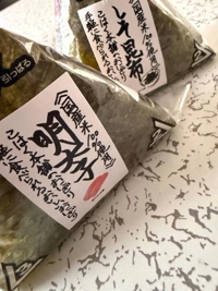 熟女の風俗アウトレット都城店　らん